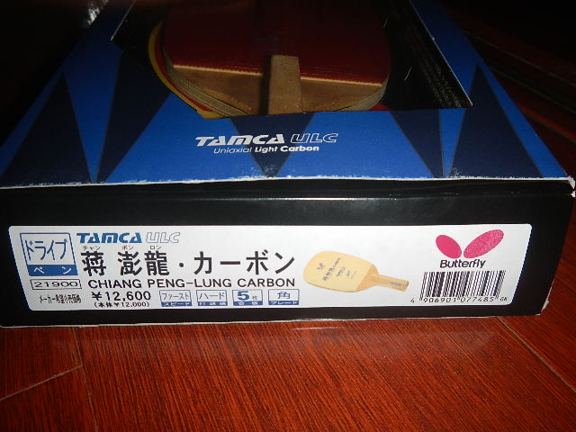 ������������ulc�����ĳ���