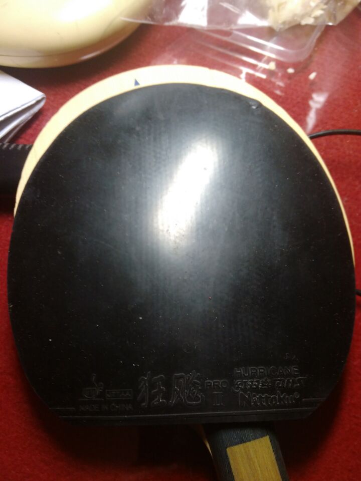 ��bryce speed  ��� 2  ���140����