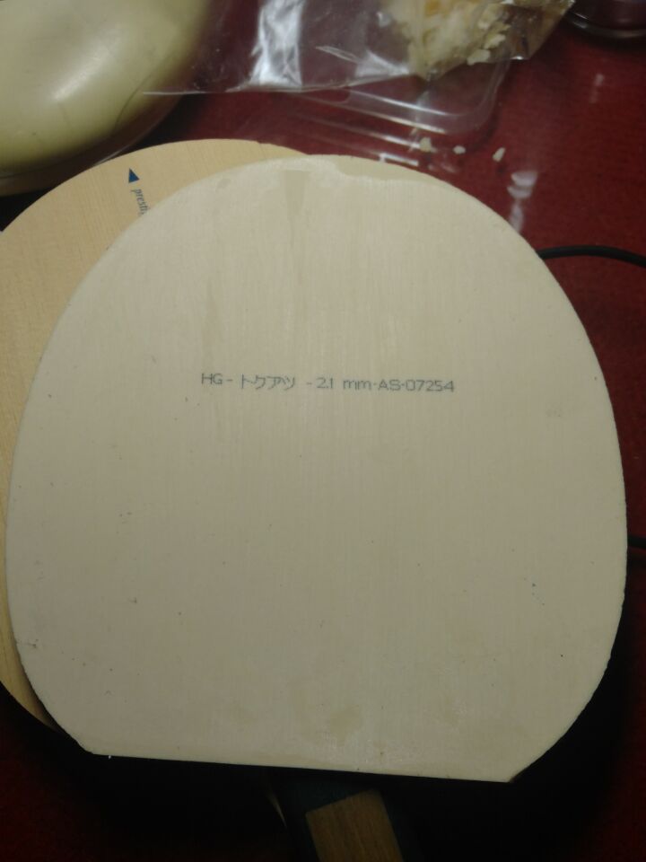 ��bryce speed  ��� 2  ���140����