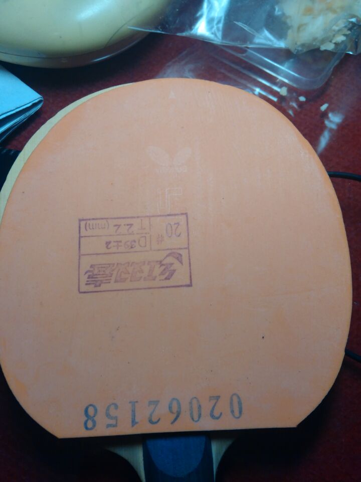 ��bryce speed  ��� 2  ���140����