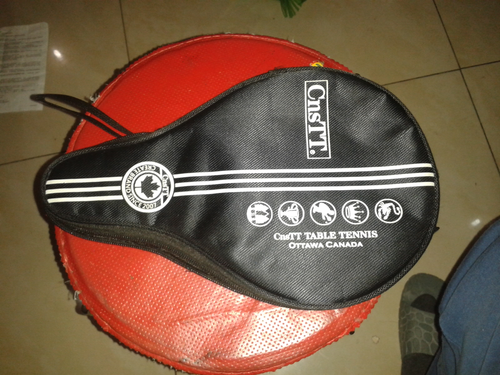 250һףװ+ʡ++