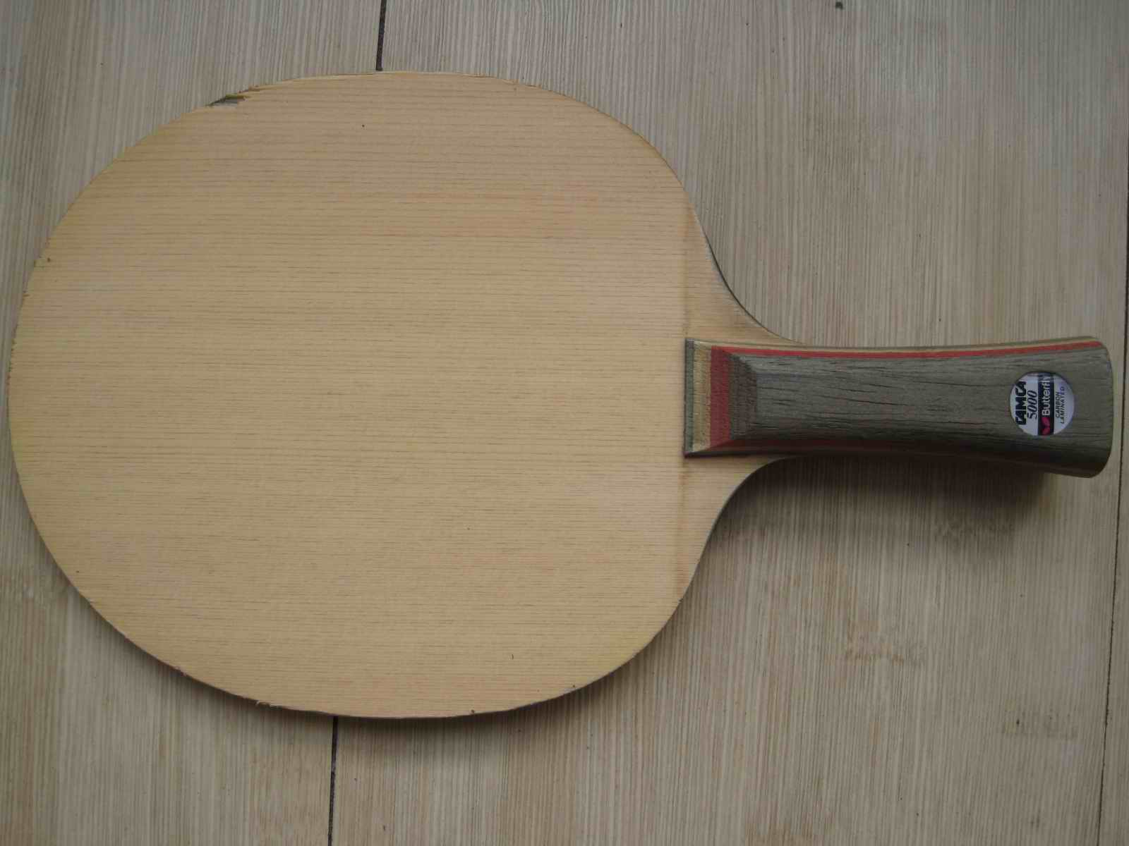 ���л�������̼һ�飬415����