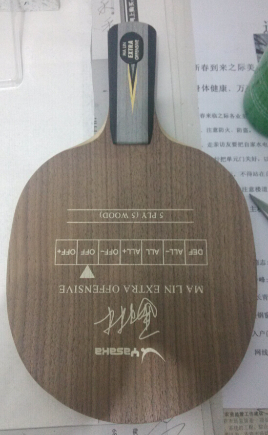 �Ϻ�Ʒ��yeo���۰�   ֧��������