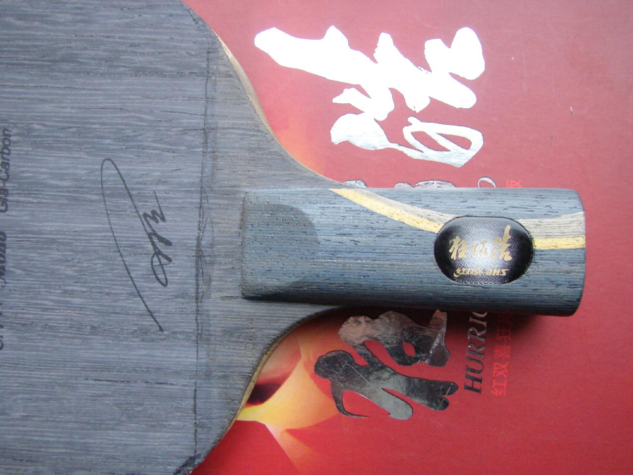 ��������ZCLɽկ  ��һֻ��Ʒ��˫ϲ�����