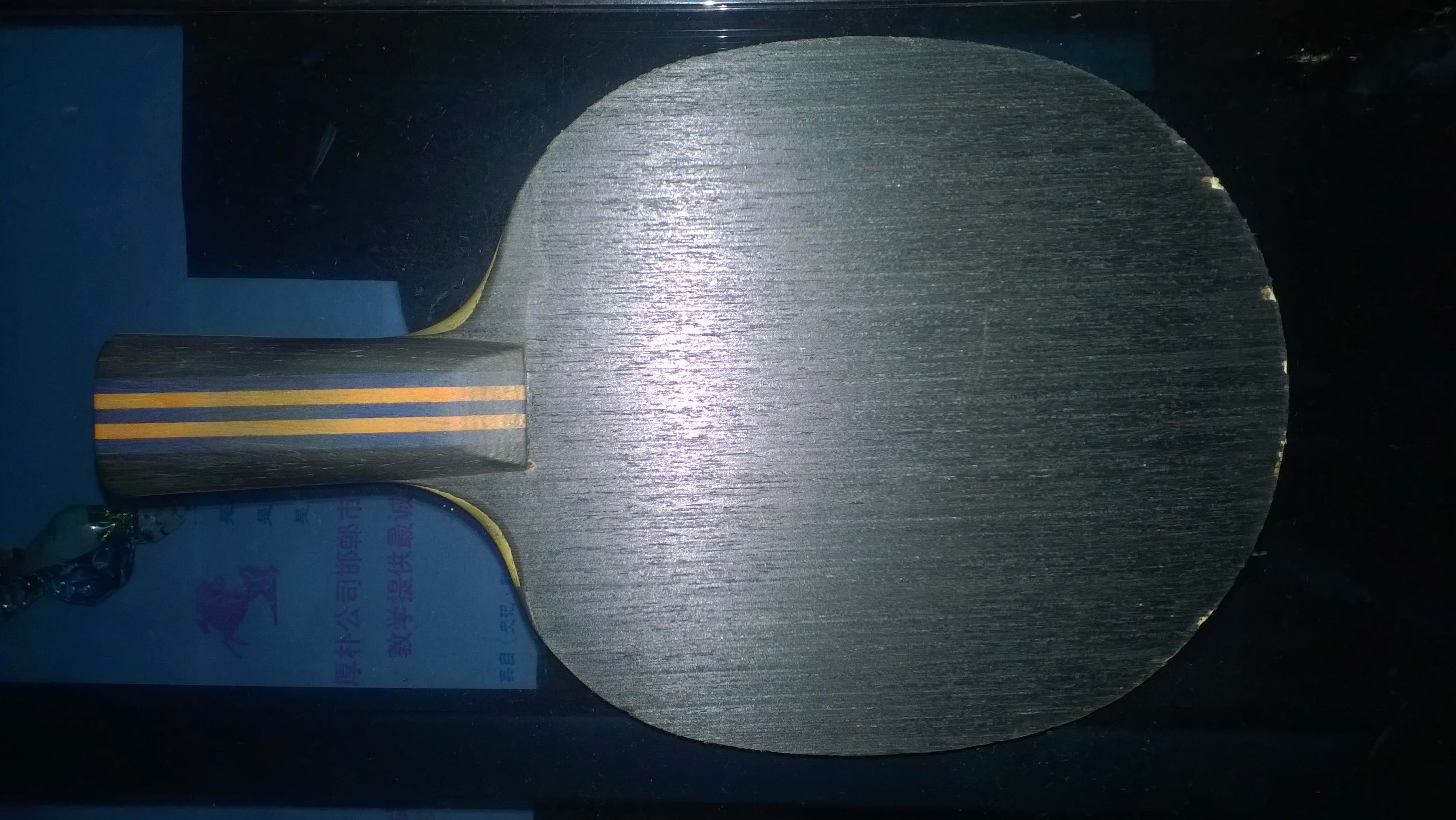 ���ѳ�-------------��ɫ��ը����270����