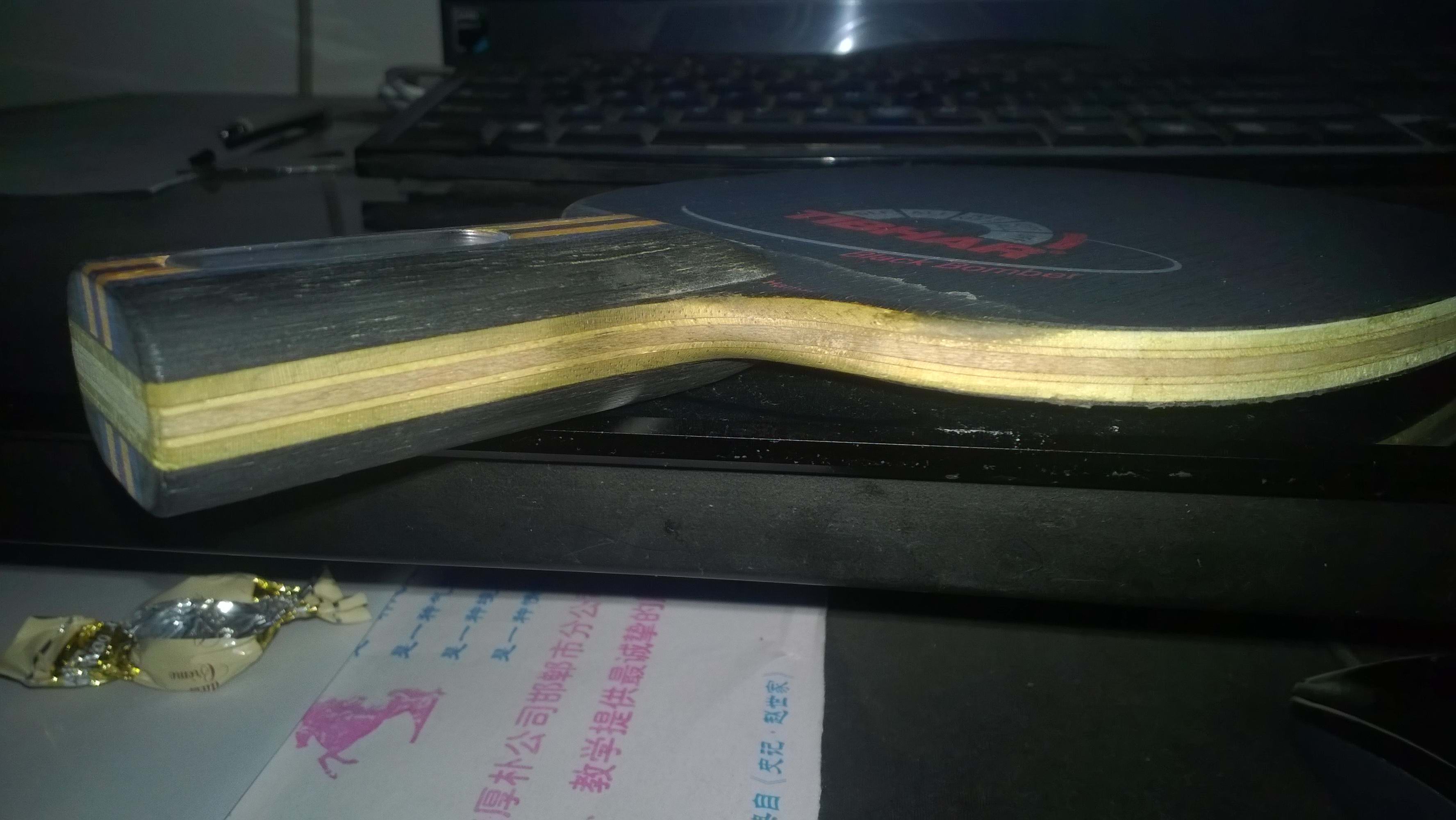 ���ѳ�-------------��ɫ��ը����270����