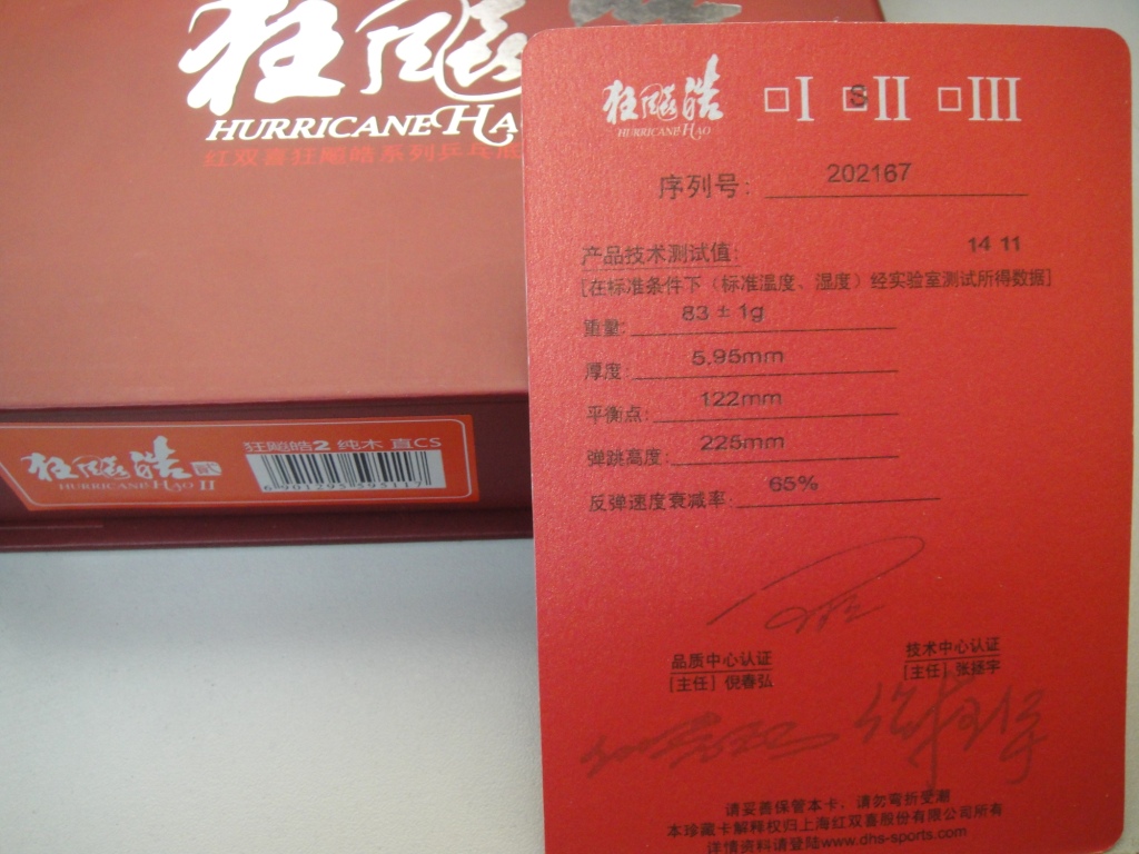 ʹ��һ�ε��������ۿ���2 656�������ݣ� 560��ʹ��һ�ε�tsp��ֱ������ľ����̳��ͣ� 360