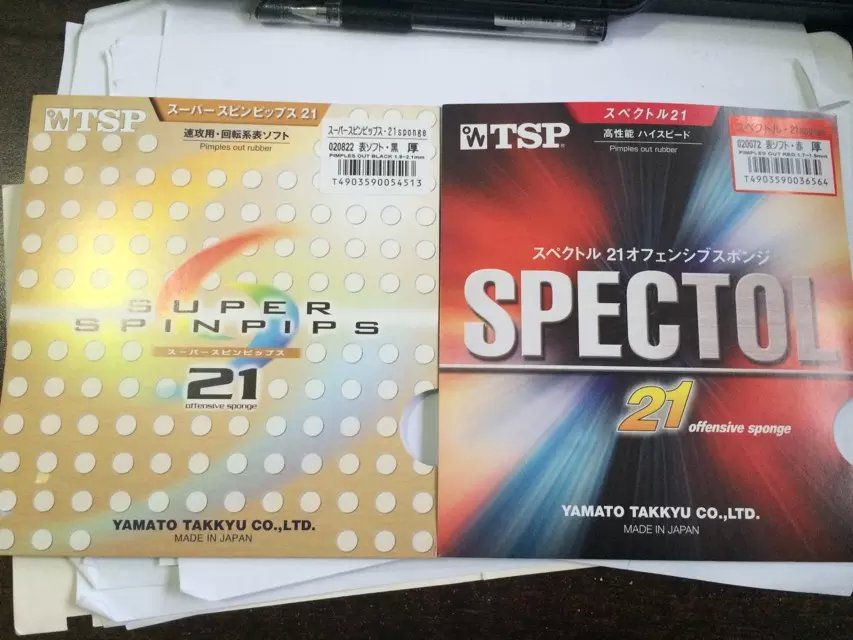 ������ȫ�µ�TSP������