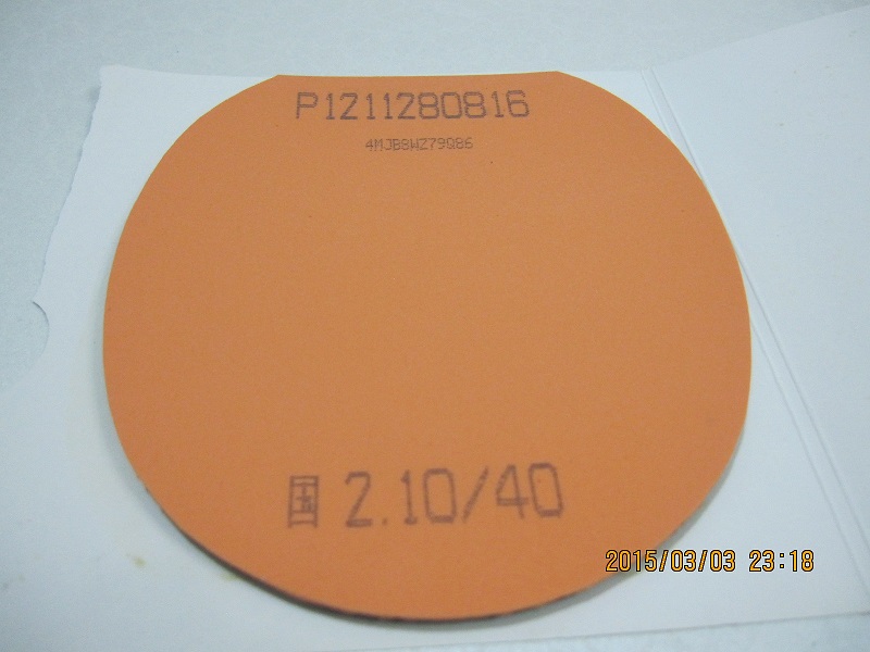 ��NEO�����ʮ�־�GS