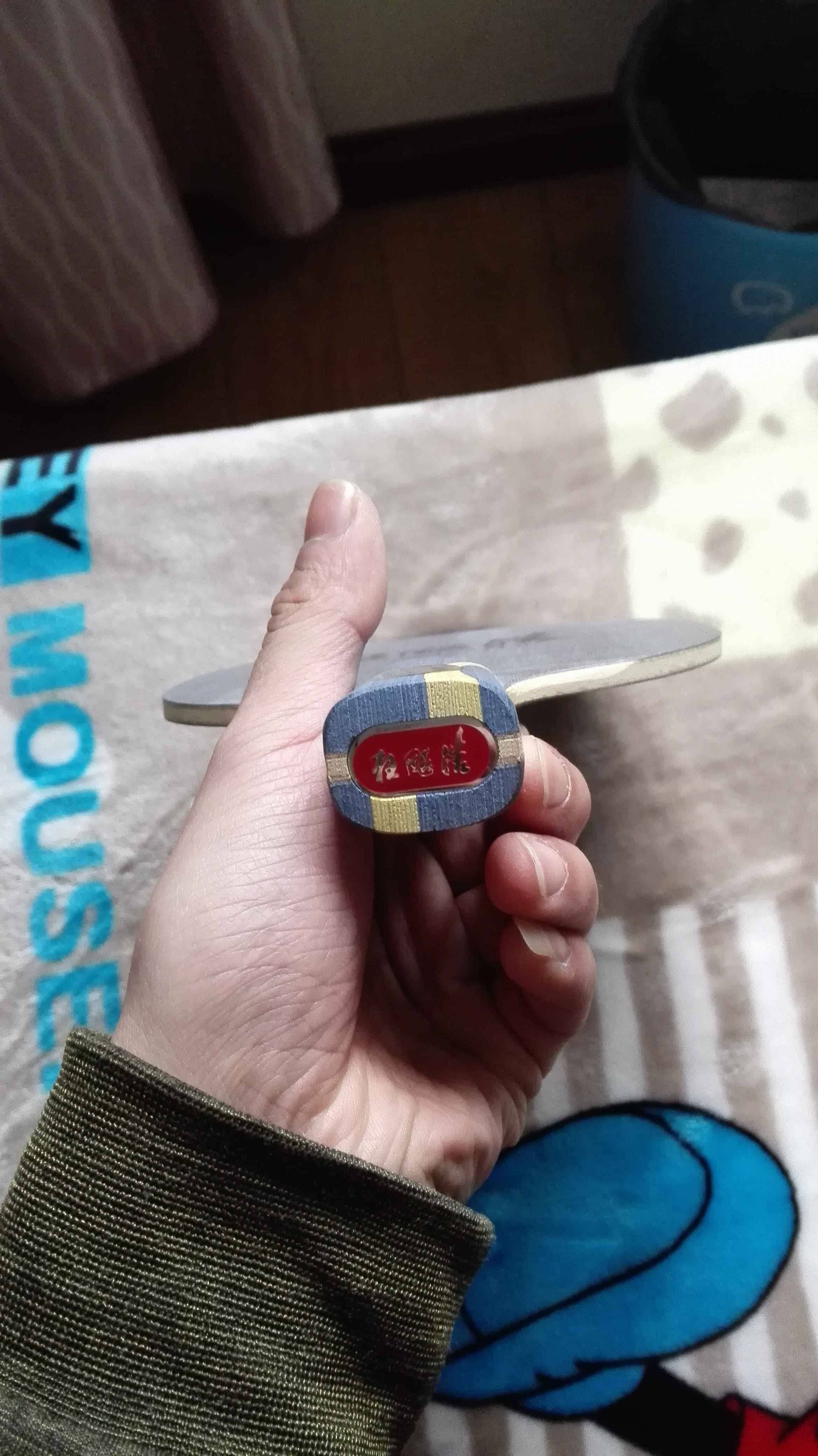 л  330