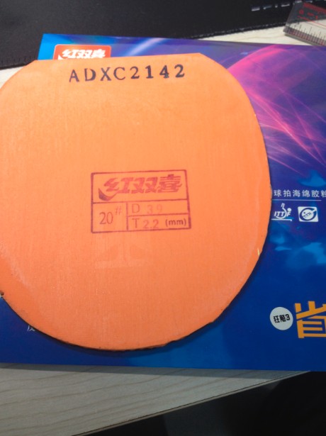 100RMB��39�Ⱥ�ɫʡ��3���ٶ���