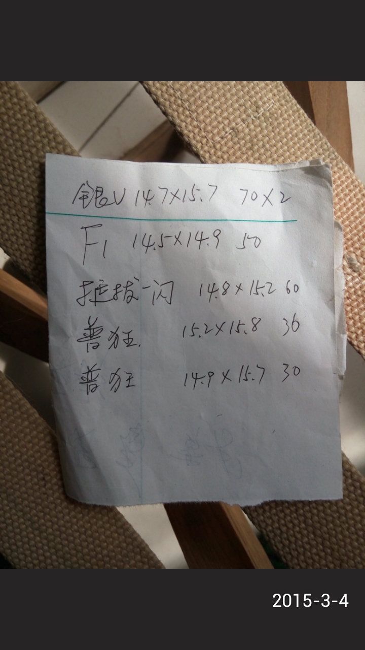 �ؿ��������ۣ�����Ż�736259849