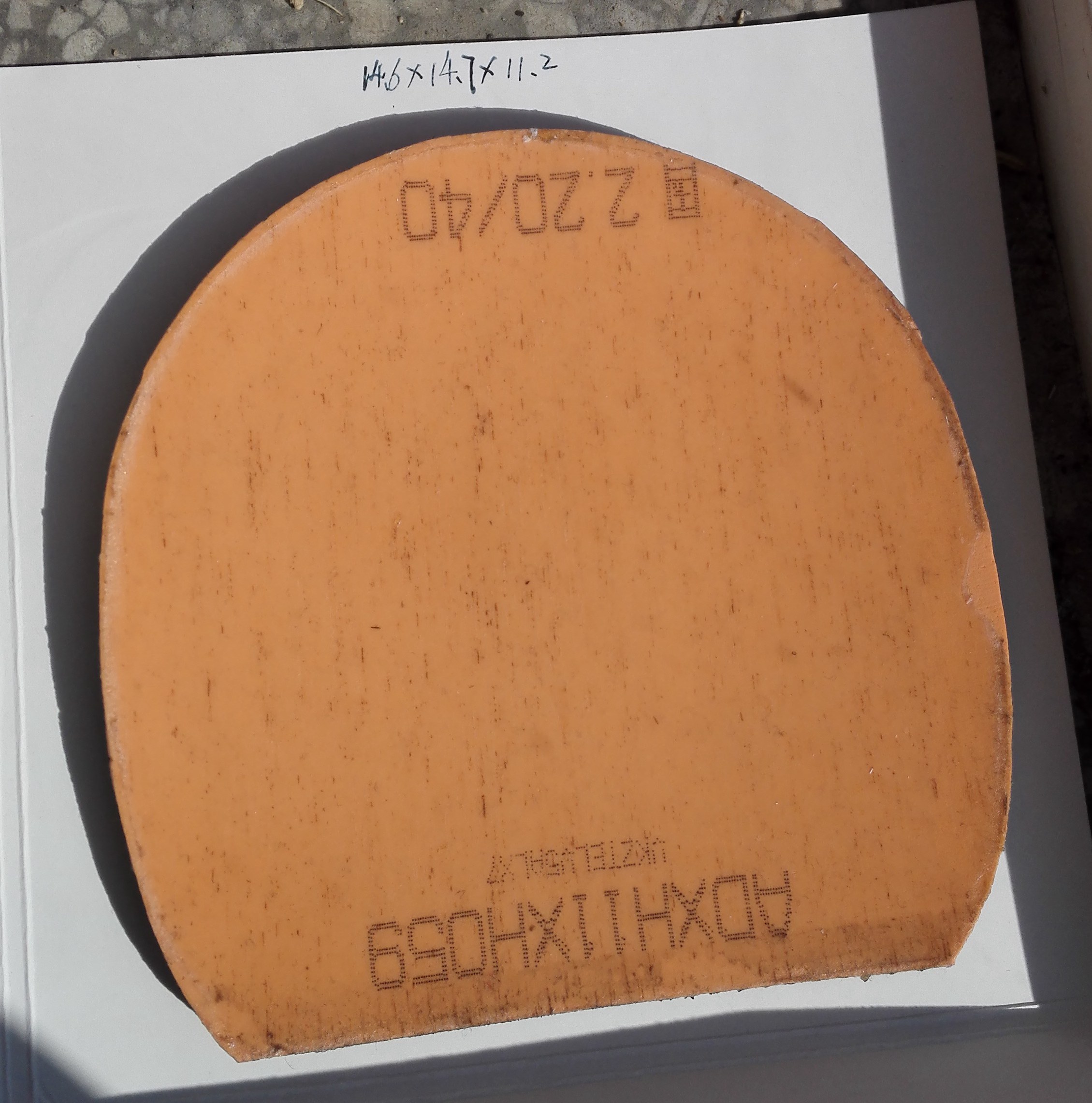 ���ų��¹�����40�ȣ�T05FX