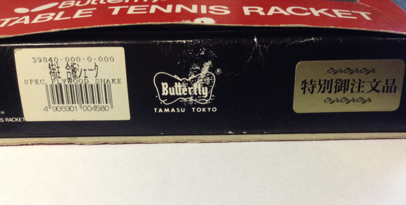 ������������ѣ����1850