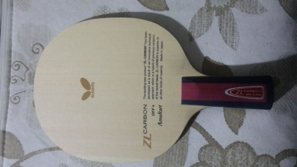 AMULTART22780