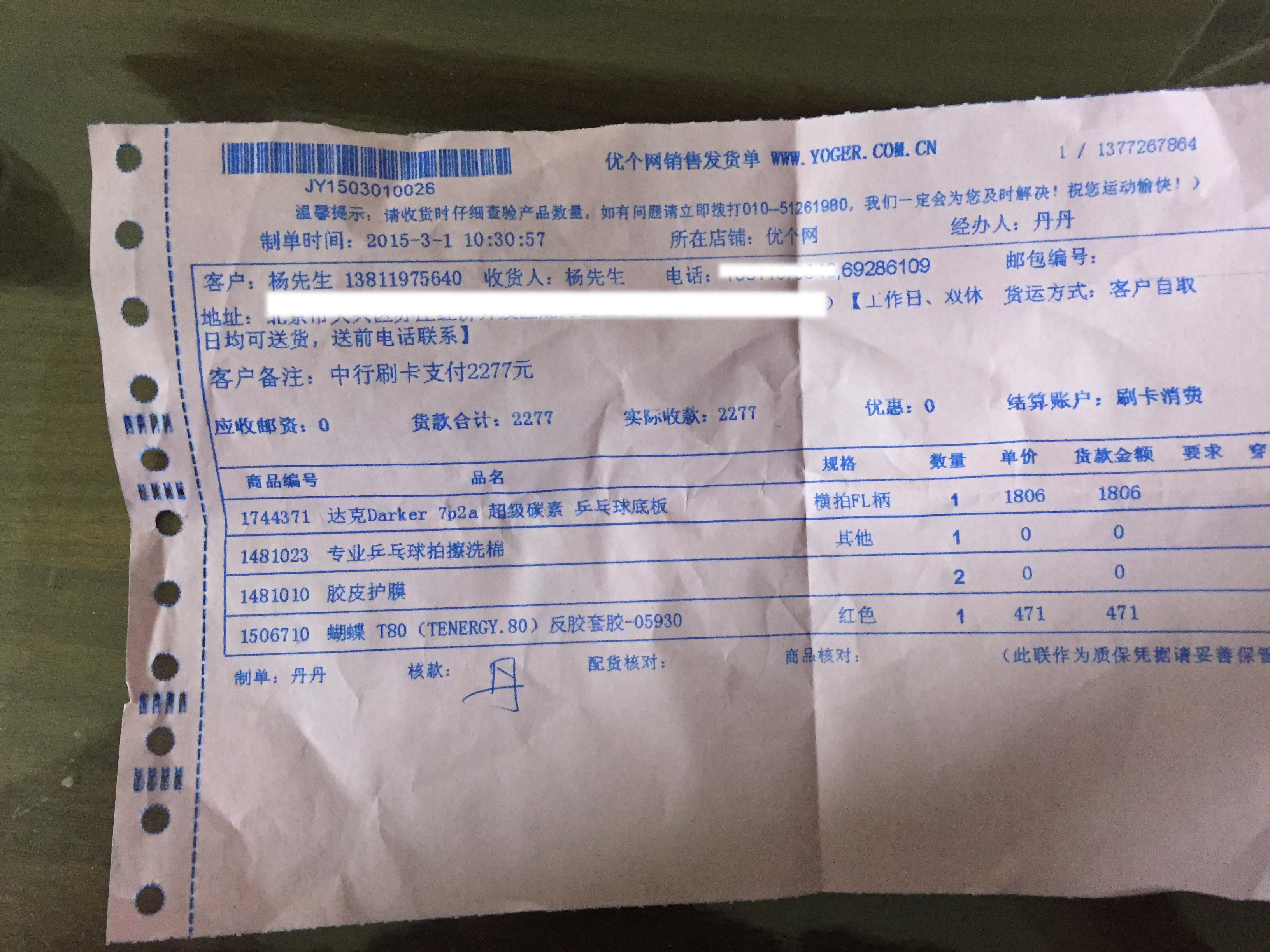 [ԭ��]99�´�˳��򻻳���ˮ