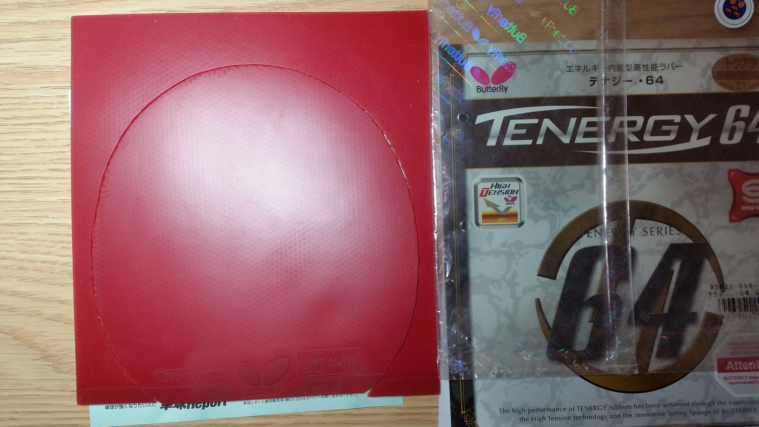 =======������ó�ɫ����T64�켰ͦ��1QXD=======