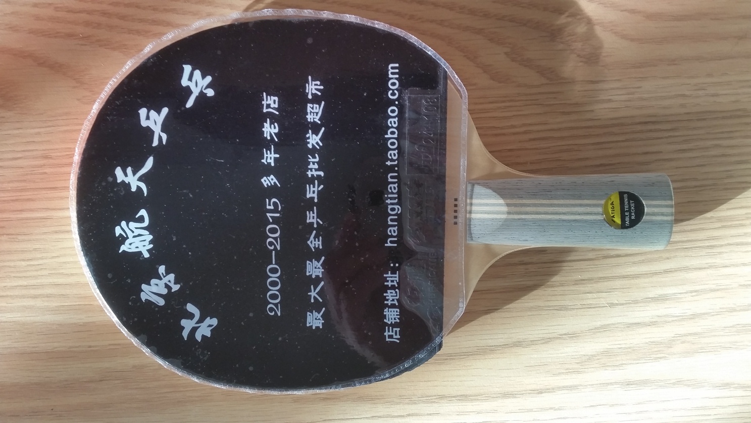 ======��������������2.0�������F1 MAX��ʡ��3�ڣ���ֱ��һ��======