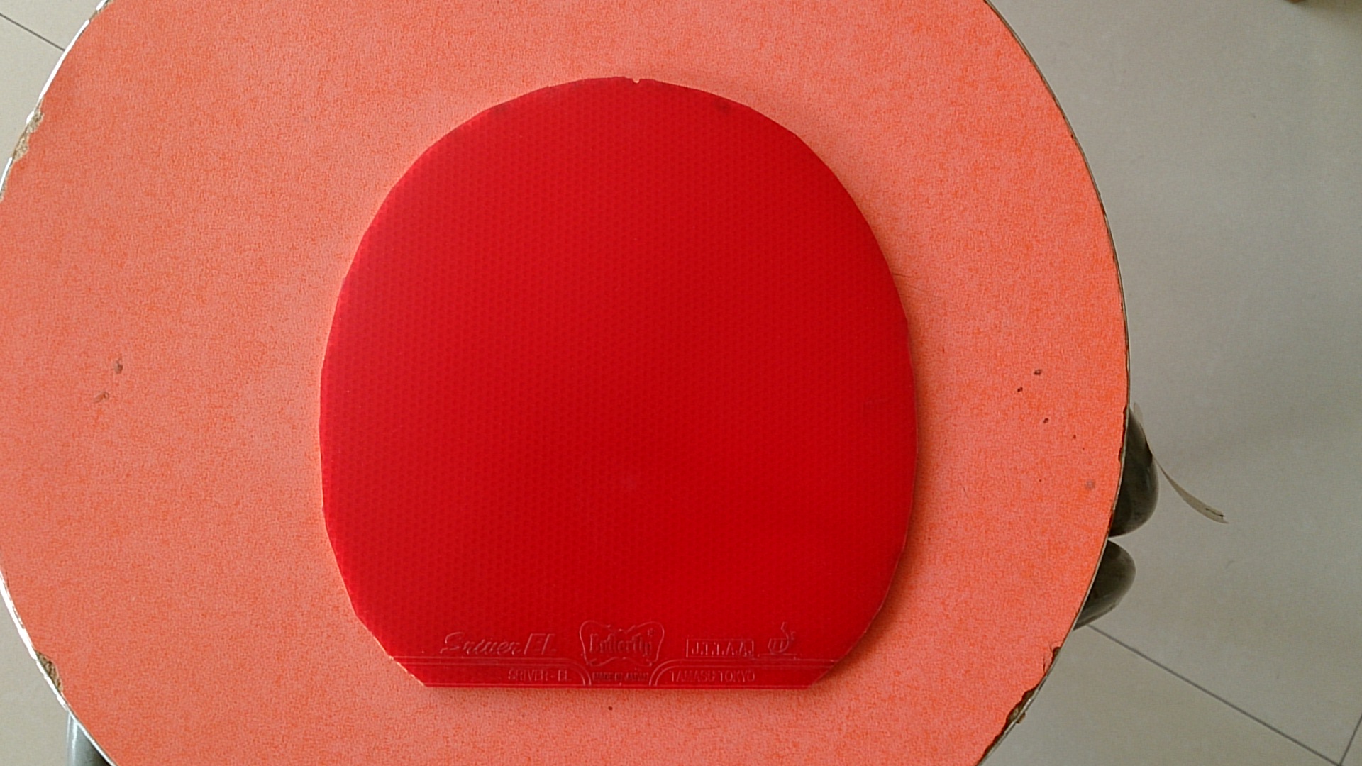 ��ɫ��������sriver el