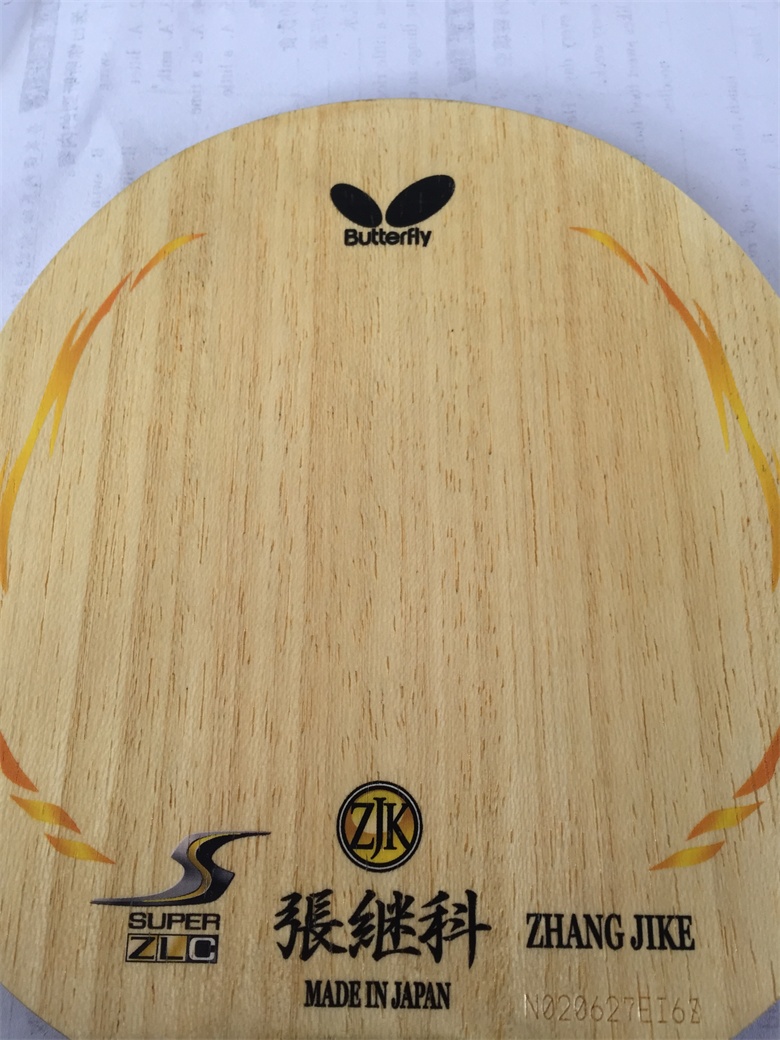 9�������˳�����ST������ӭΧ��