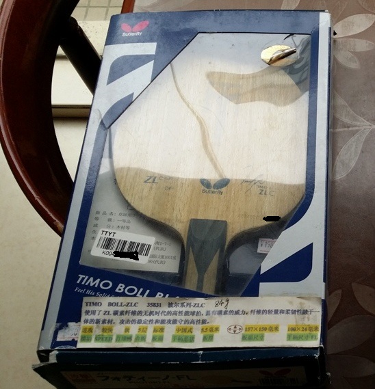 ѳ  boll  zlc  9  1150 