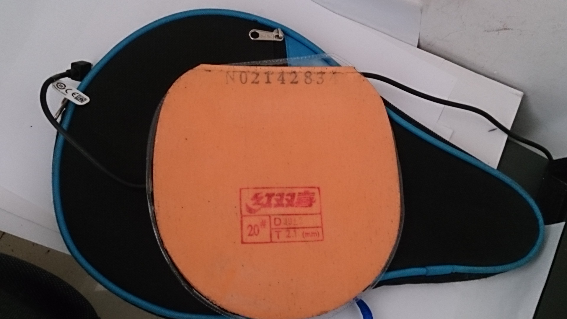 ��ɫ�����������������PRO�� ʡ��������