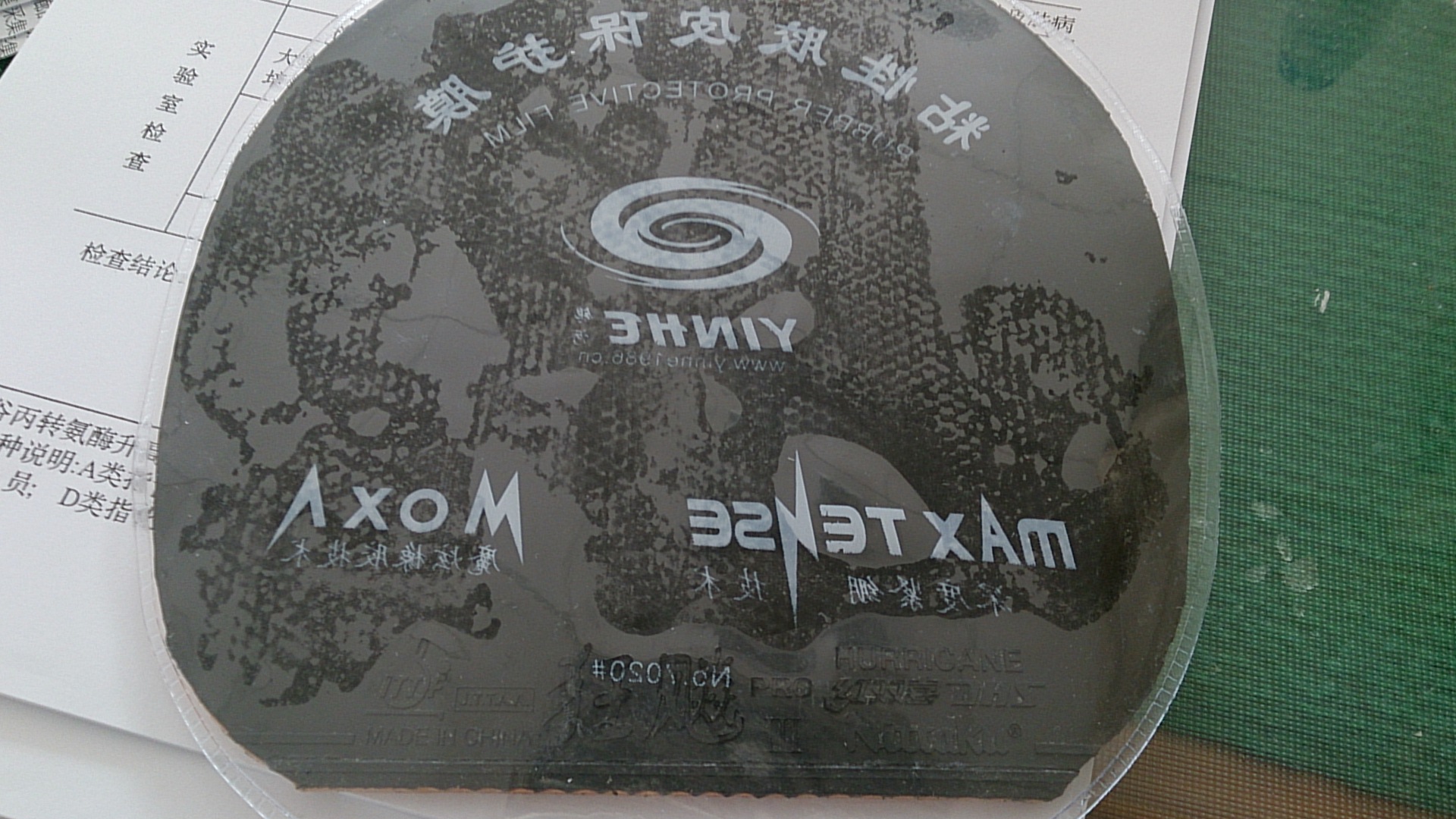 ��ɫ�����������������PRO�� ʡ��������