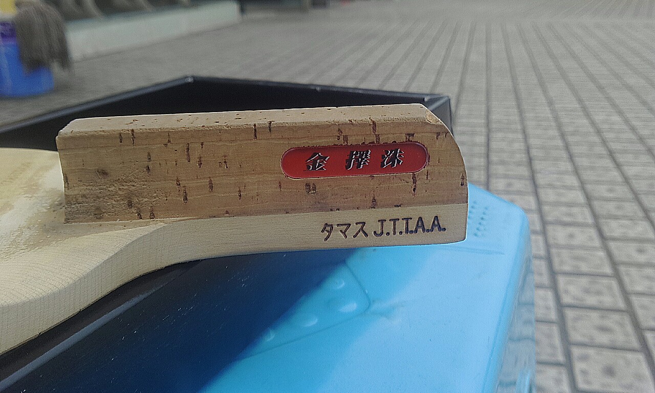 ����Ʒ�Ͻ�