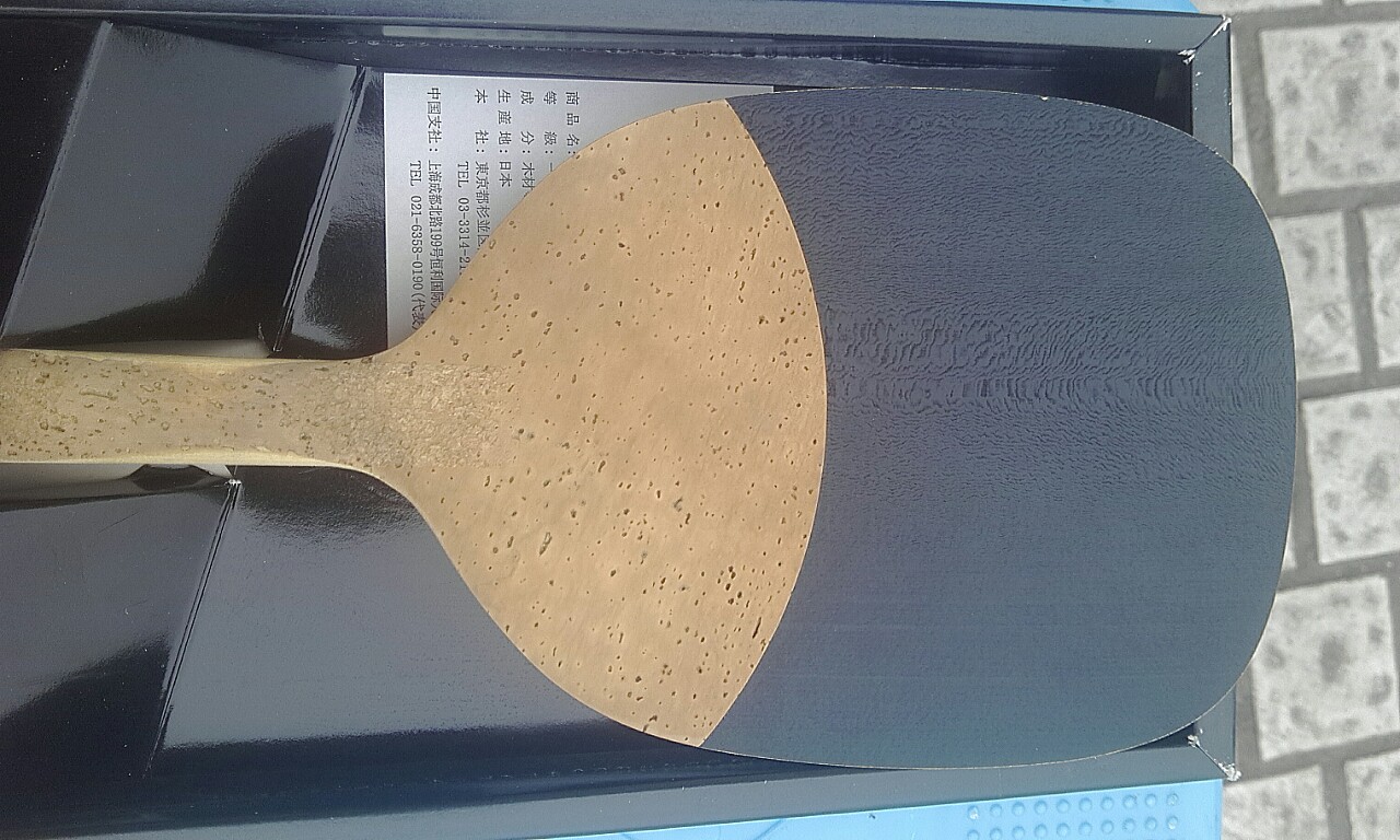 ����Ʒ�Ͻ�