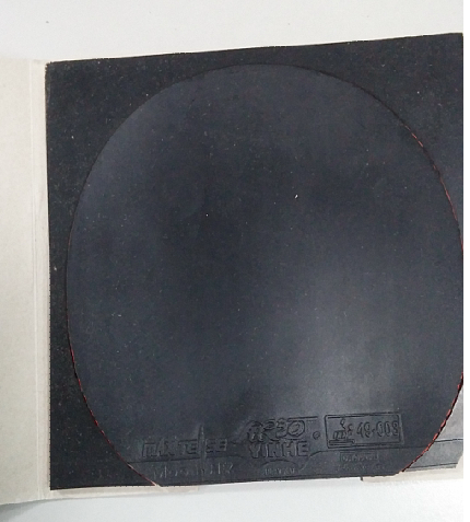 ���ó�ɫ ����sriver FX  ������ ���Ǻ����� ��ɫ