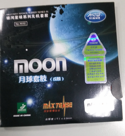 ���ó�ɫ ����sriver FX  ������ ���Ǻ����� ��ɫ