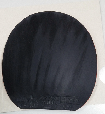 ���ó�ɫ ����sriver FX  ������ ���Ǻ����� ��ɫ