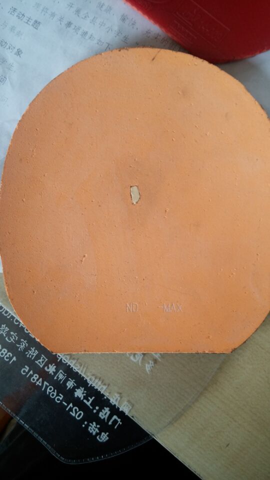 ����15����Ƥ110����