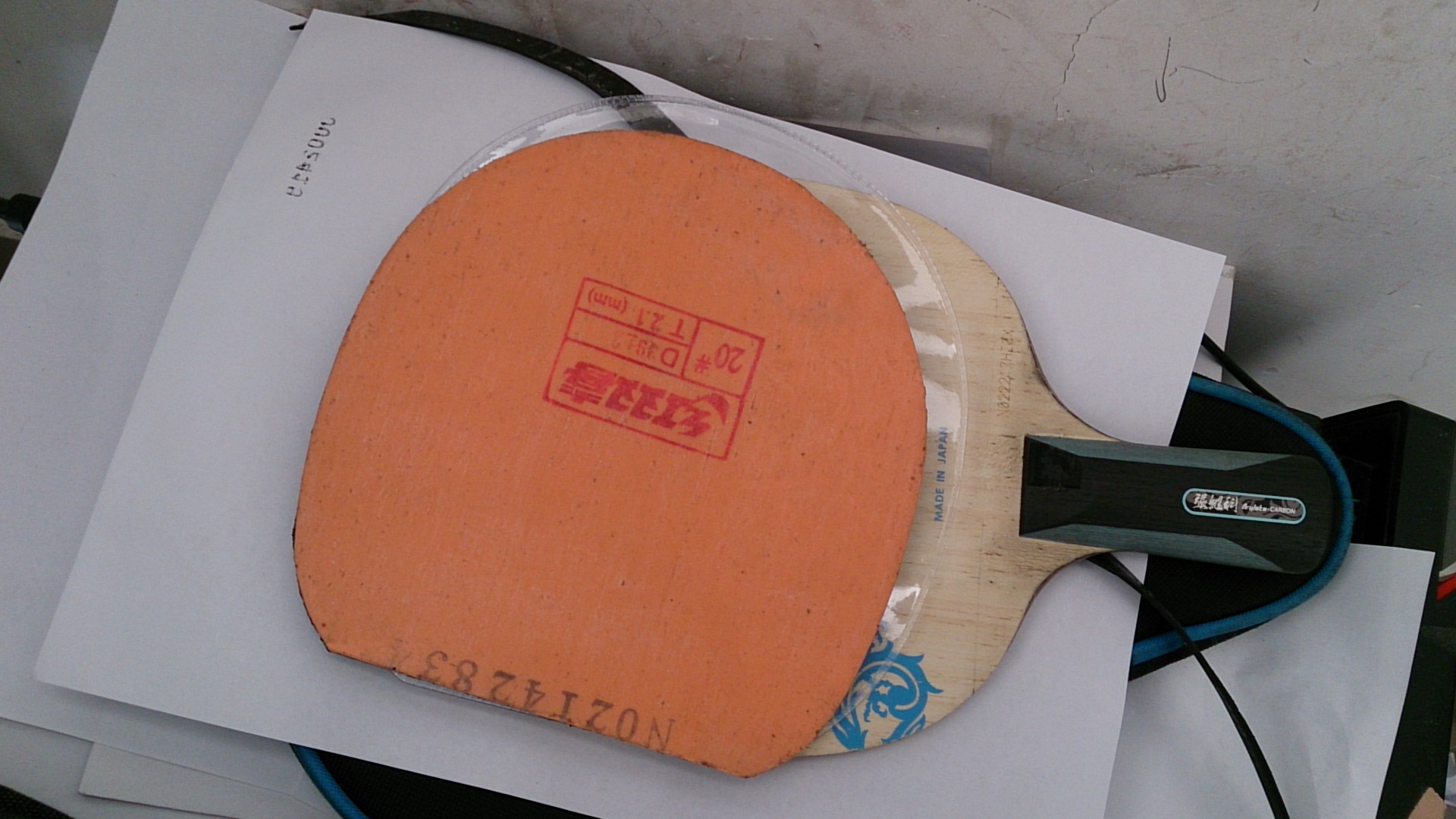 ��ɫ�����������������PRO�� ʡ����