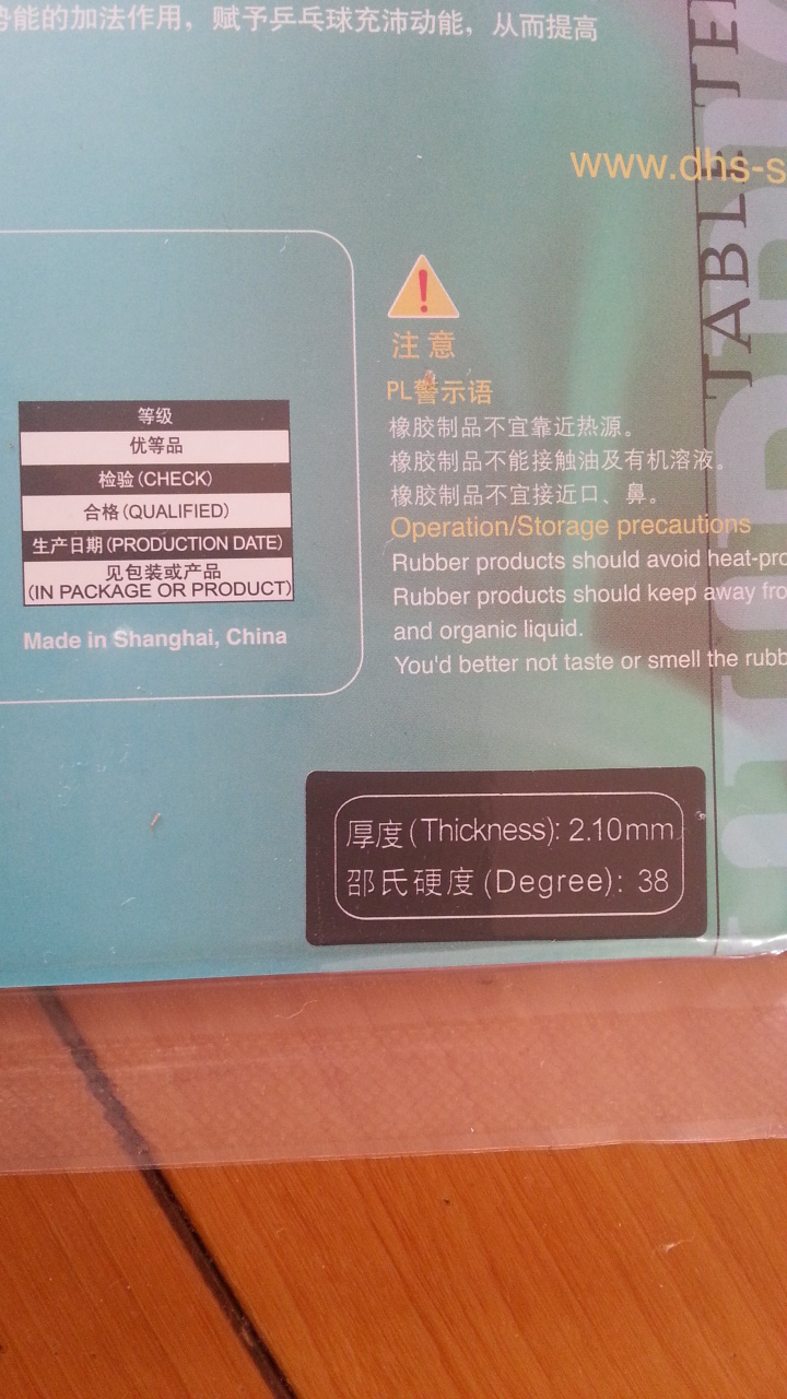 t05fx �׽�����޻�ʡ��2.0��ɫ������