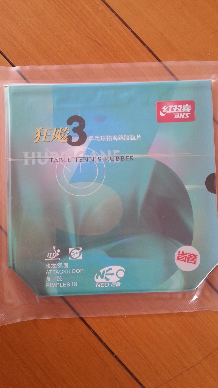 t05fx �׽�����޻�ʡ��2.0��ɫ������