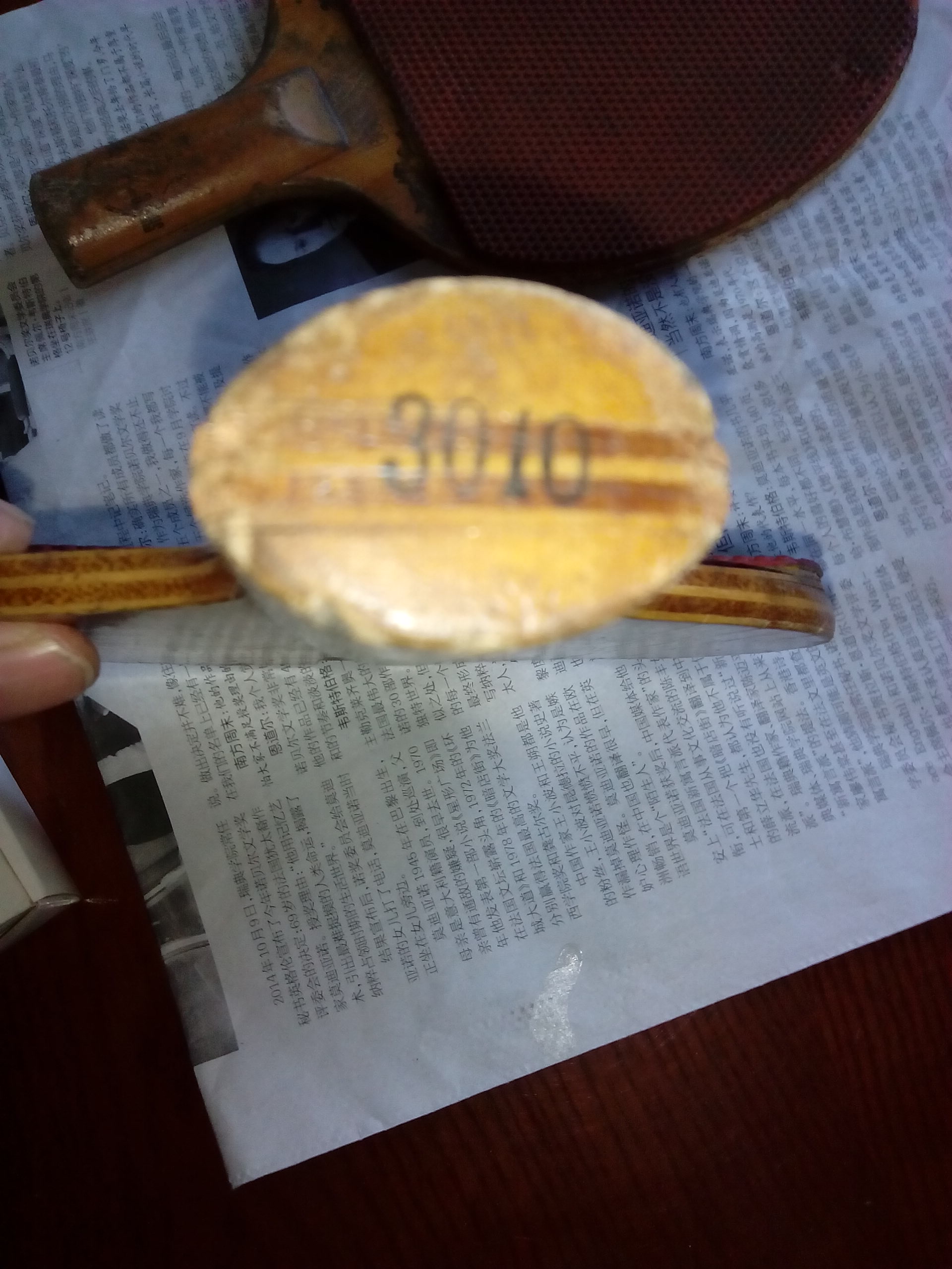 6,70����Ķ�������,��֤�й�ƹ�ҳɳ�.