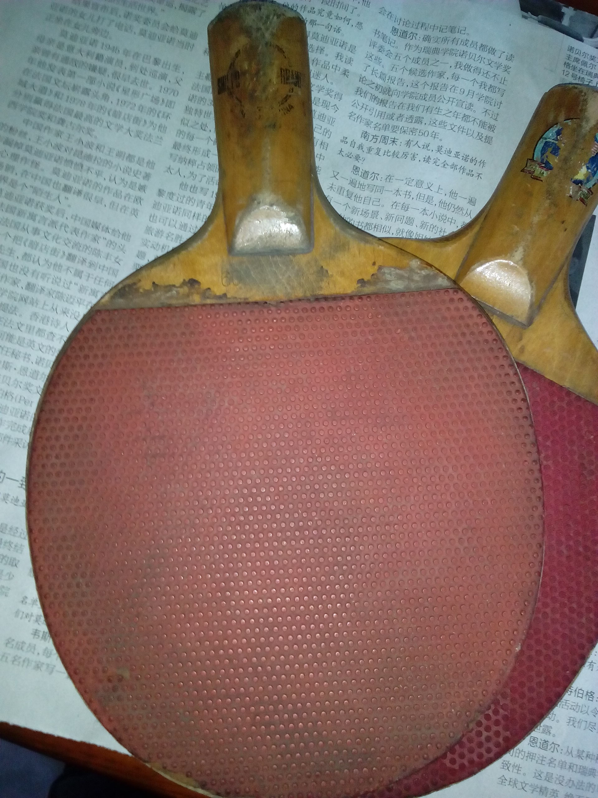 6,70����Ķ�������,��֤�й�ƹ�ҳɳ�.