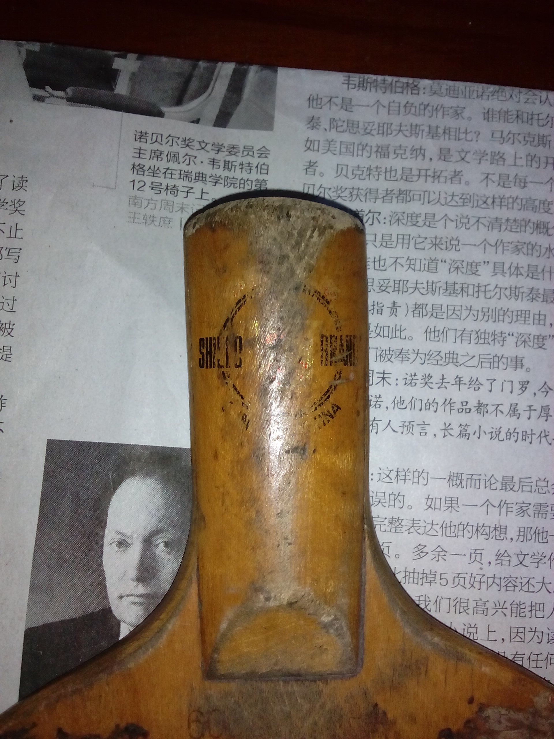 6,70����Ķ�������,��֤�й�ƹ�ҳɳ�.