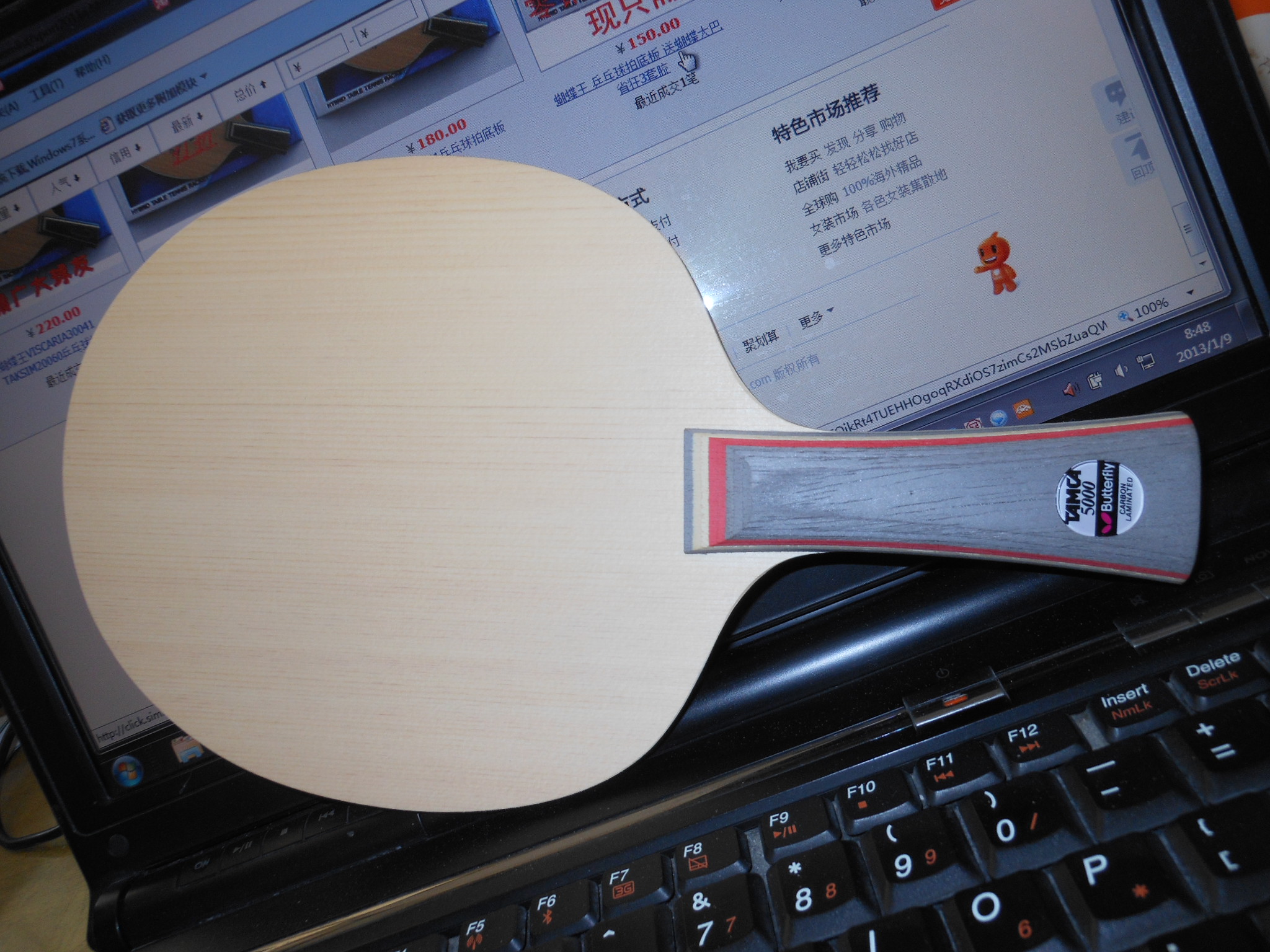 ֹ�ճ���̼��Ʒ������L�룬ͨ�����ˣ�ԭ�����