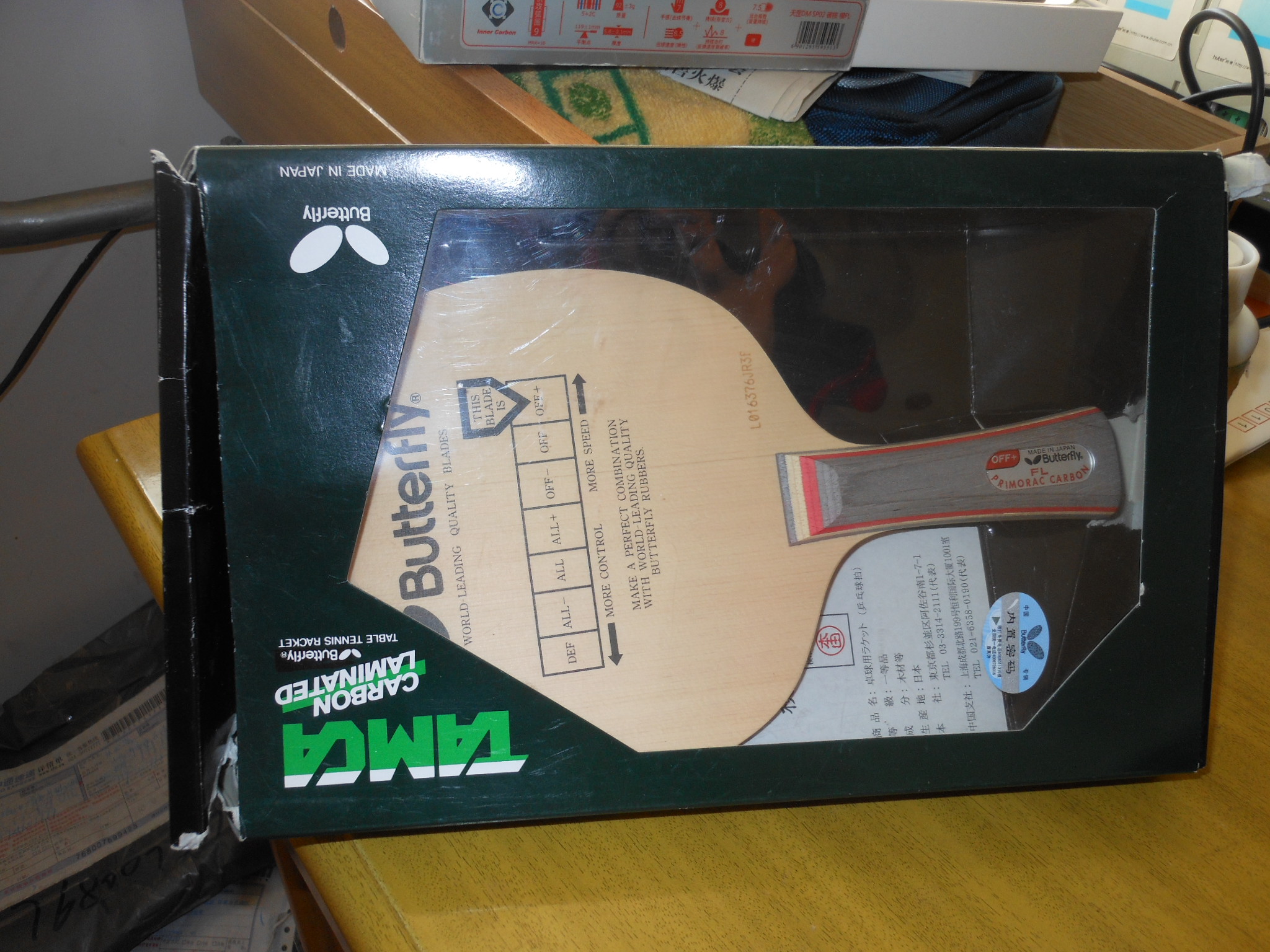 ֹ�ճ���̼��Ʒ������L�룬ͨ�����ˣ�ԭ�����