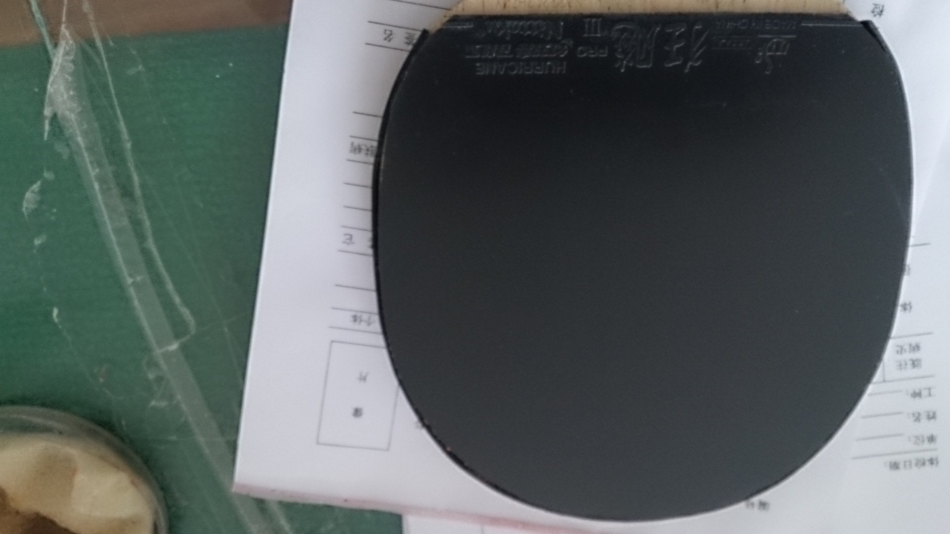 ��ɫ�����������������PRO �� ʡ������