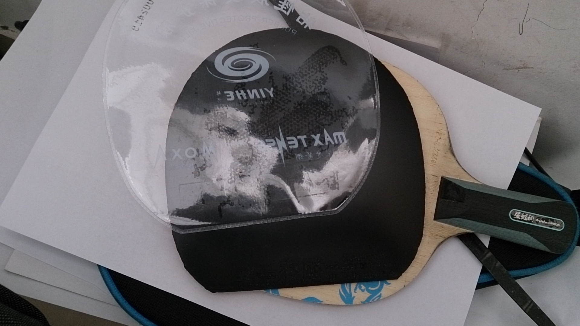 ��ɫ�����������������PRO �� ʡ������