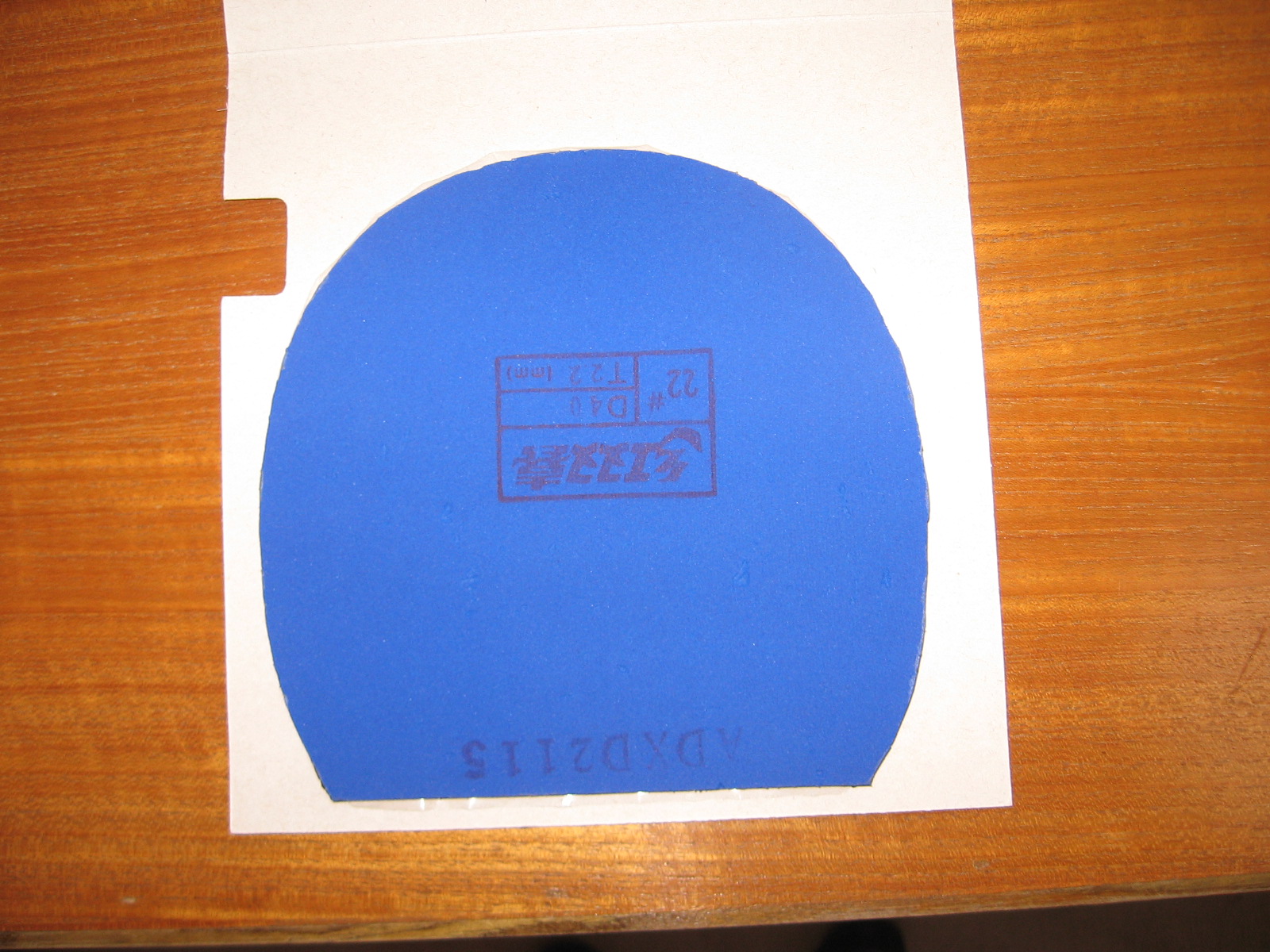 ����T80 + ��ʡ