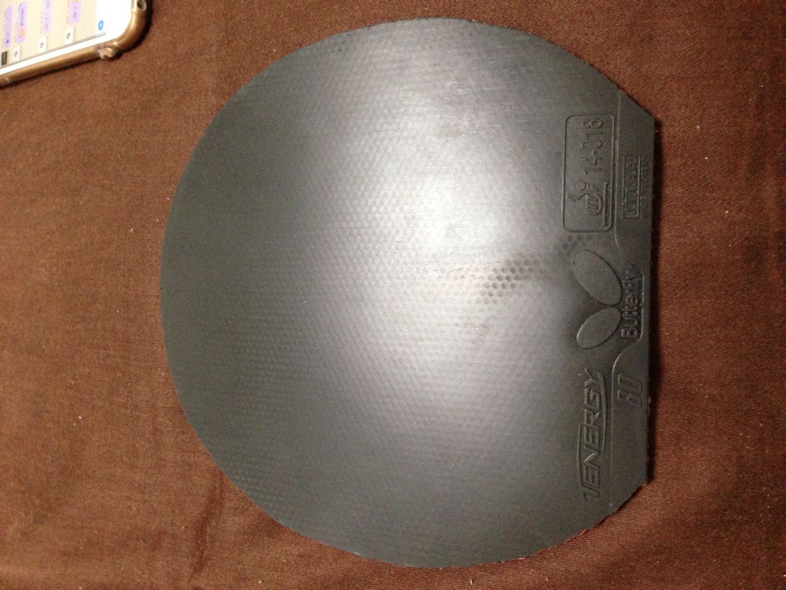 SPT05 T80