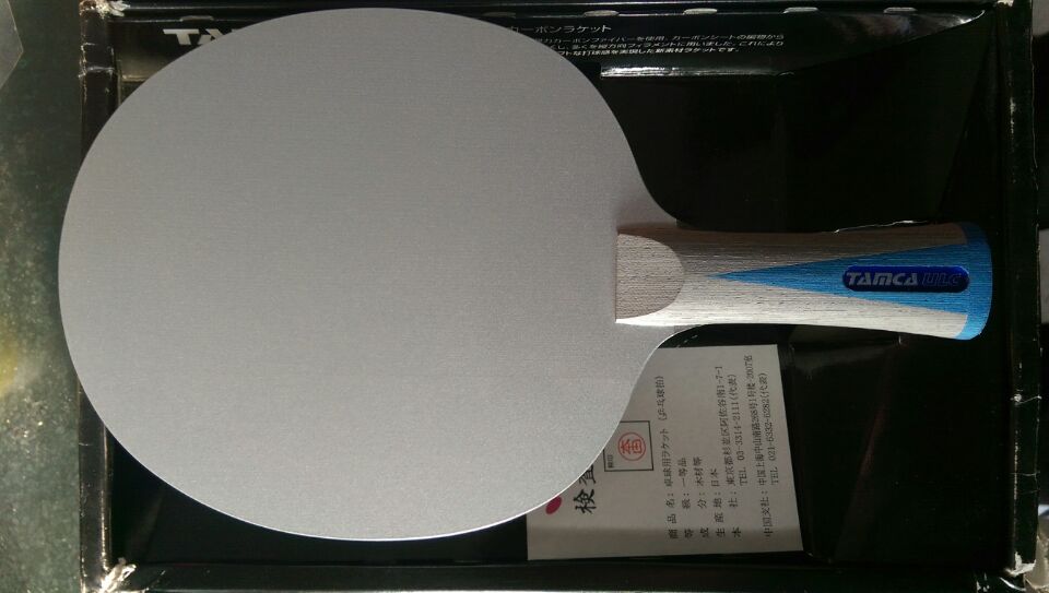 �����ֿ�̼��һ���������̼��Ʒ��ͼ��1300����