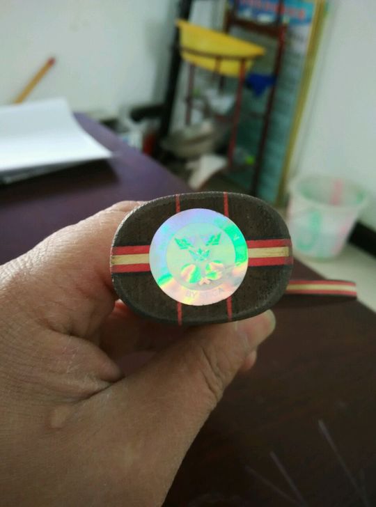 �� ˹�ٿ����7.6 sense