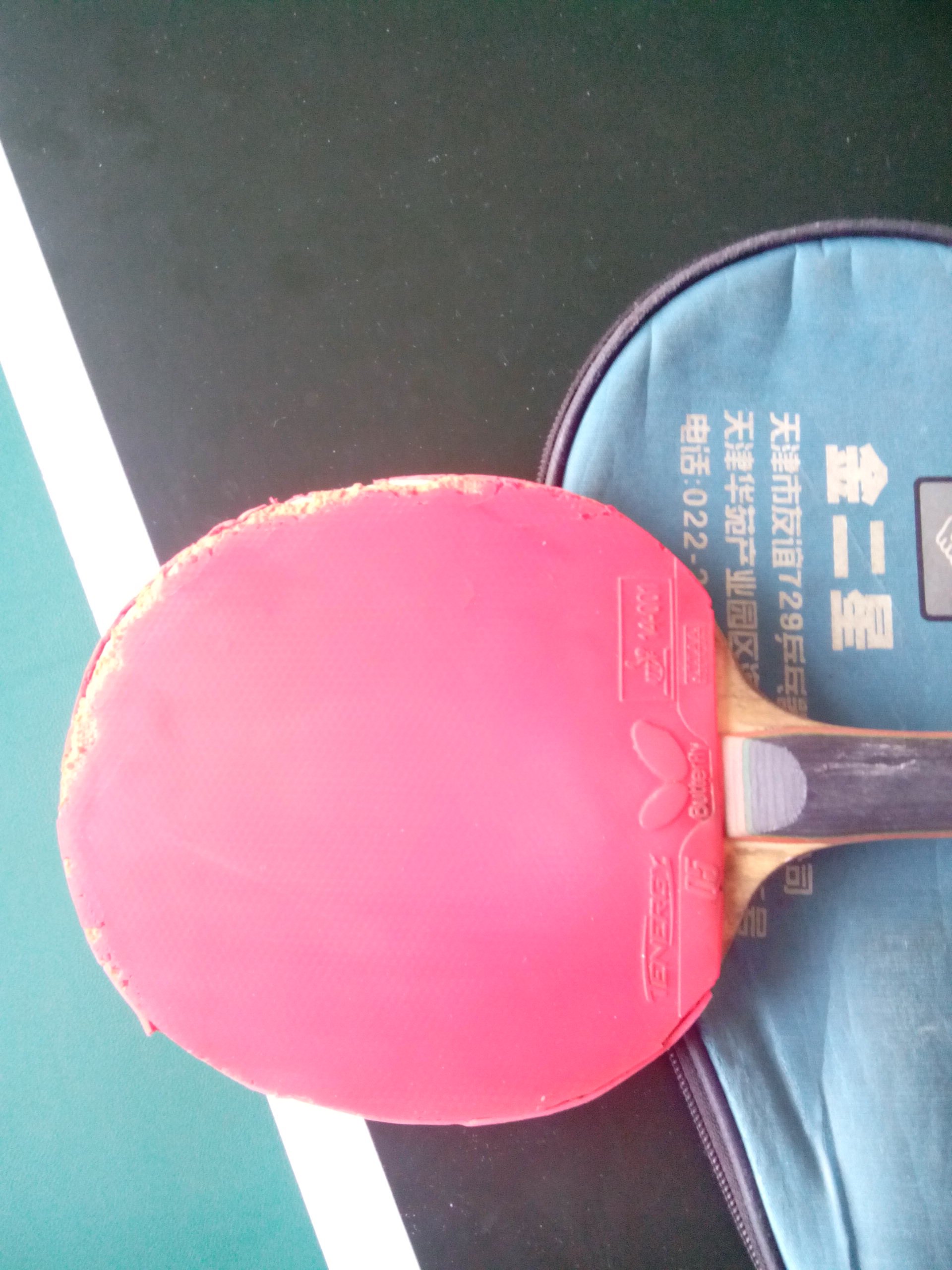 t64 t05�������