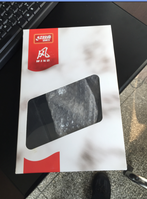 ######����������N656��˳��######