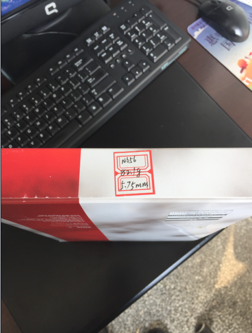 ######����������N656��˳��######